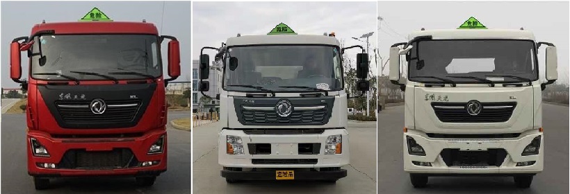 �Ѫ{��SLS5260GYYD6A���\��܇(ch��)