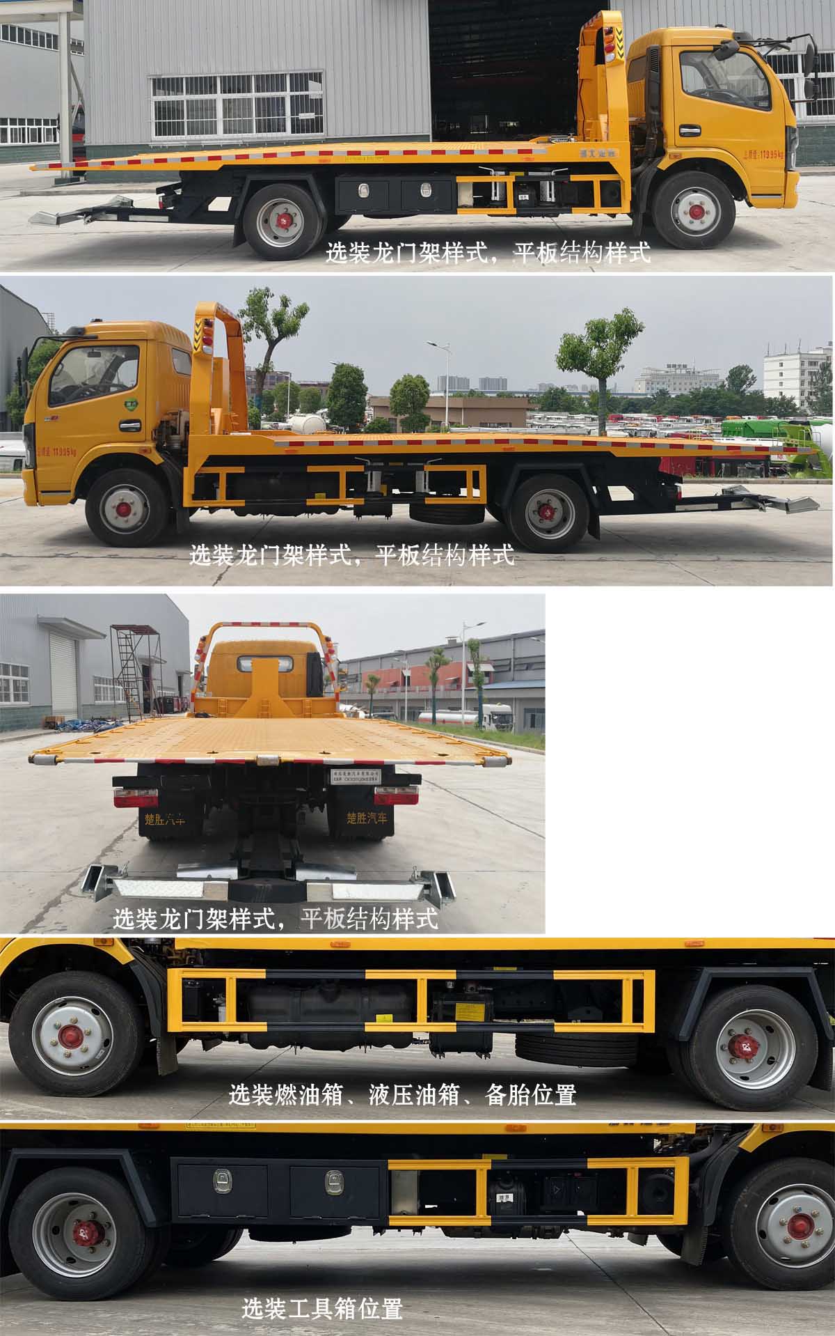 ������CSC5125TQZP6������܇(ch��)