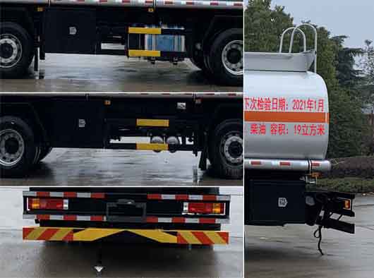 ���w��CLQ5262GYY6SX���\��܇(ch��)