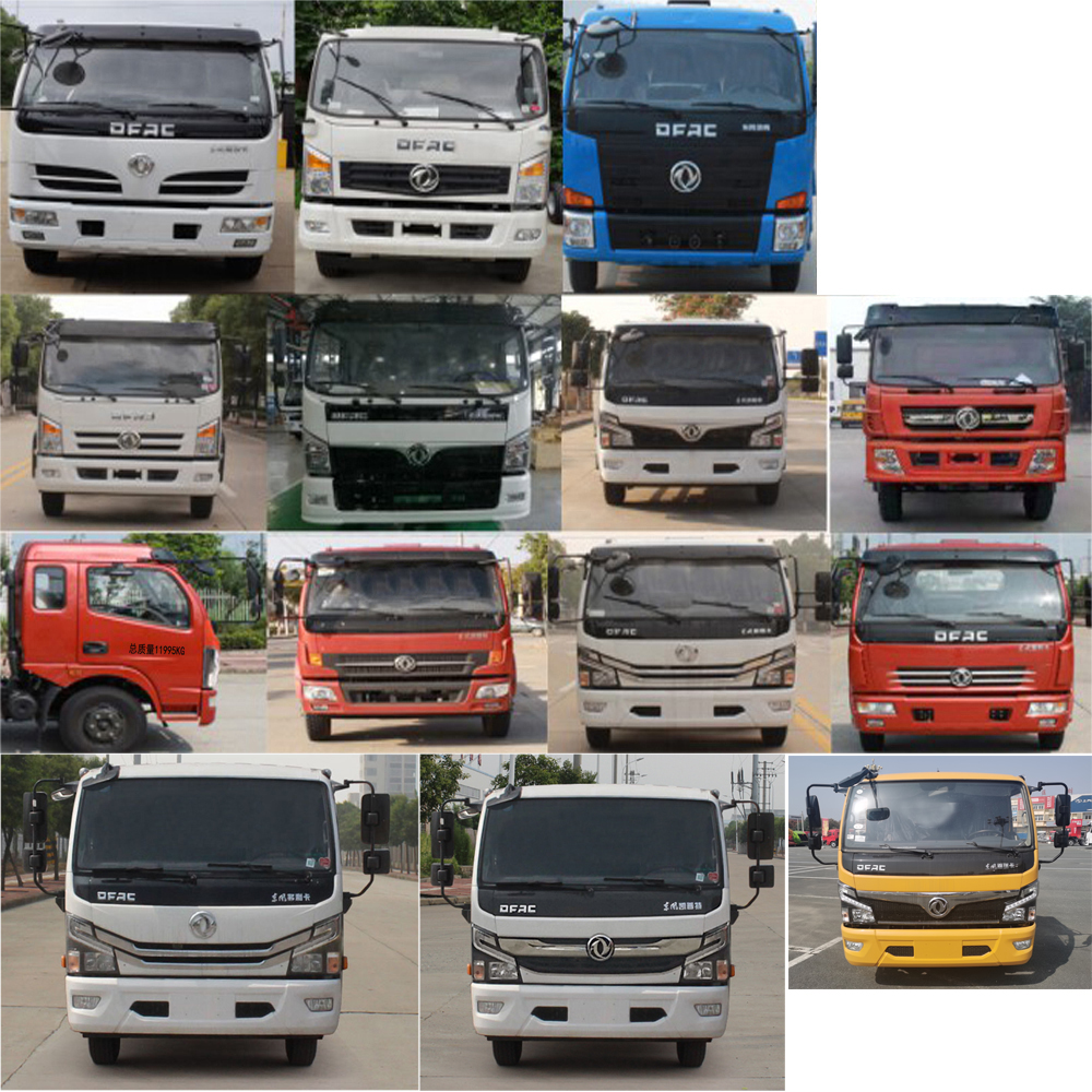 ������HYS5048TQZE6������܇(ch��)