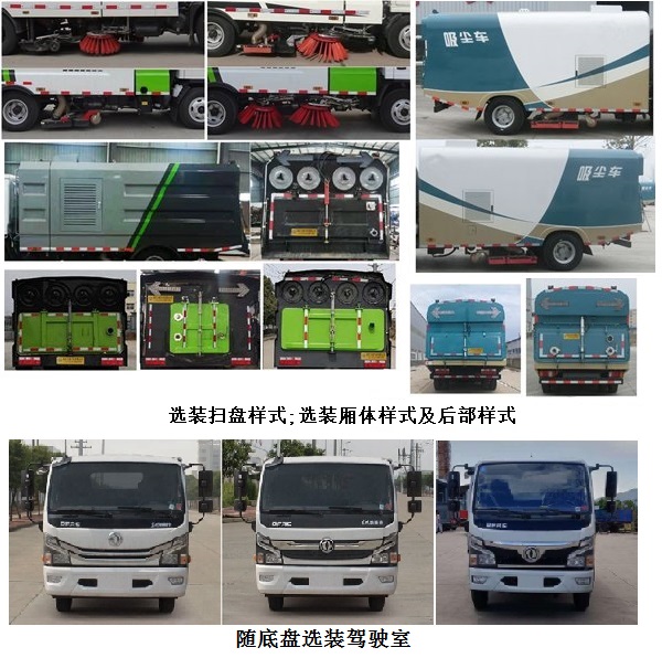 ����������HLW5121TXC6EQ�����m܇(ch��)