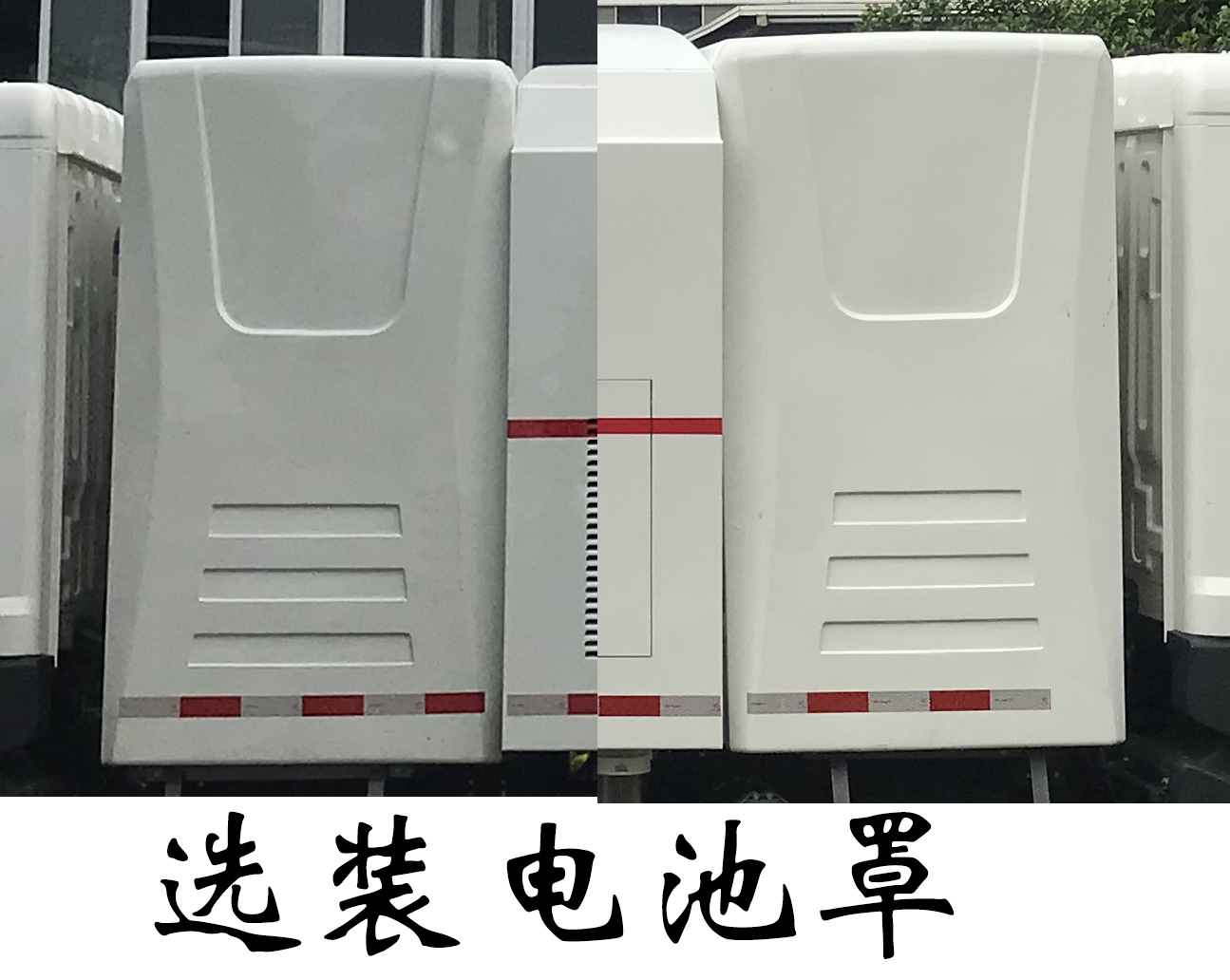 �Aͨ��HCQ5180TXSEQBEV�ͼ�늄�(d��ng)ϴ��܇(ch��)