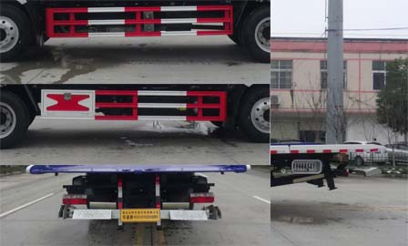 �Aͨ��HCQ5125TQZEQ6������܇(ch��)