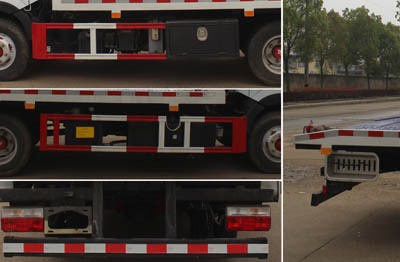 ��֪����SCS5040TQZEQC6������܇(ch��)