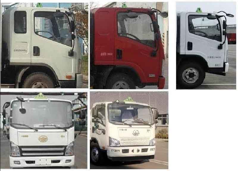 ���w��CLQ5120GYY6CA���\��܇(ch��)