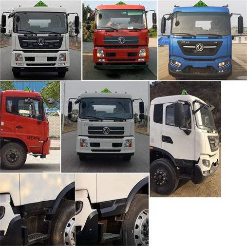 ���w��CLQ5180GYY6D���\��܇(ch��)