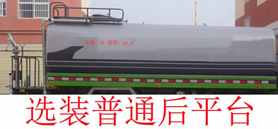 �Aͨ��HCQ5180GPSDFV6�;G������܇(ch��)