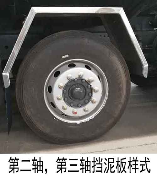 ���w��CLQ5263GYY6SX���X�Ͻ��\��܇(ch��)
