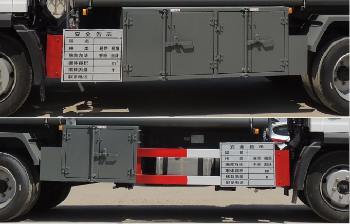 �Ѫ{��SLS5121GYYC6���\��܇(ch��)
