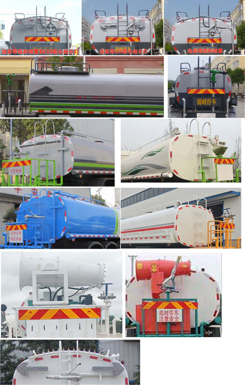 ������CSC5250GPSC6�;G������܇(ch��)