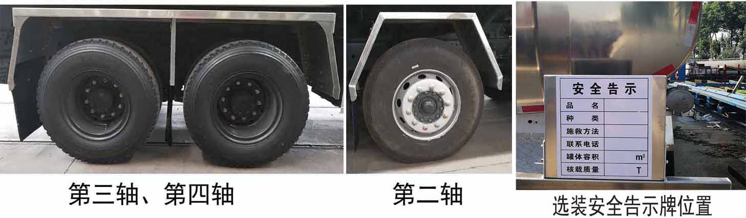 ���w��CLQ5321GYY6DA���X�Ͻ��\��܇(ch��)