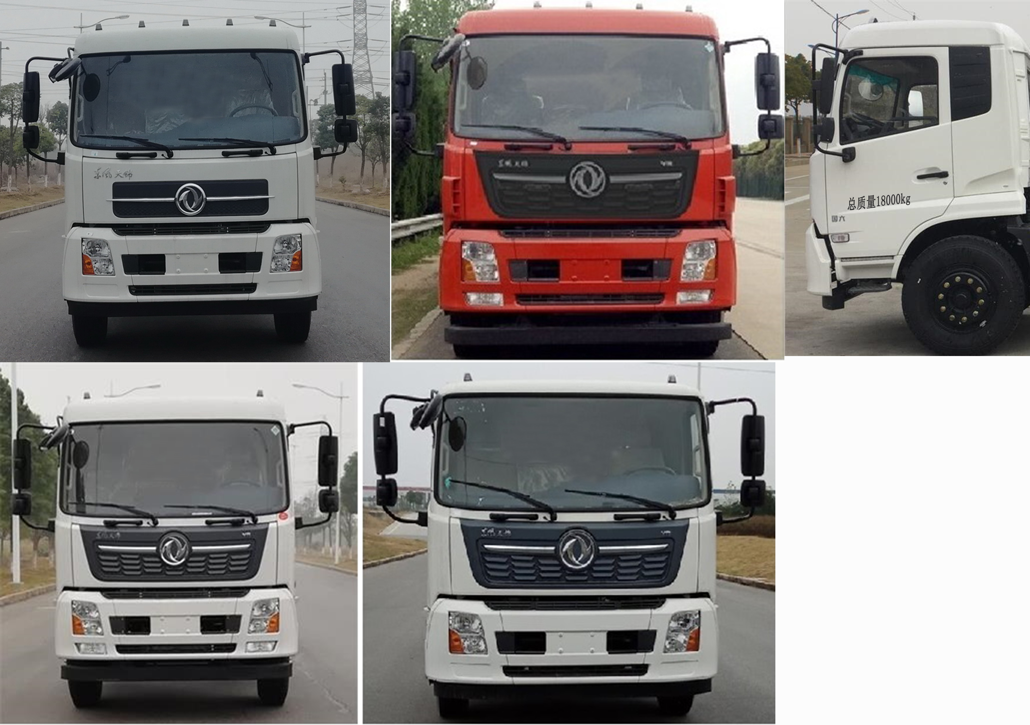 ��������RLQ5180GPSD6�;G������܇(ch��)