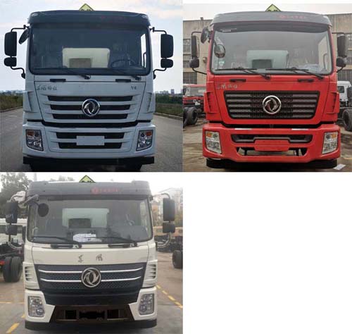 ���w��CLQ5260GYY6E���\��܇(ch��)