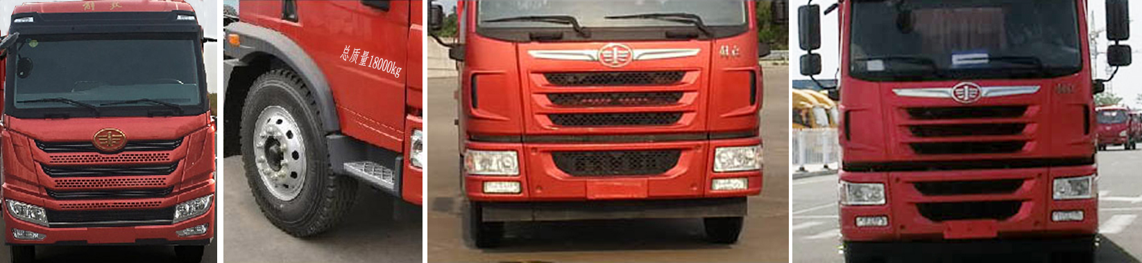 ��(zhu��n)����HTW5181TQZPCA6������܇(ch��)