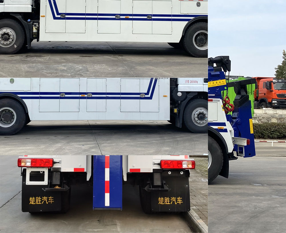 ������CSC5207TQZCQ6T������܇(ch��)