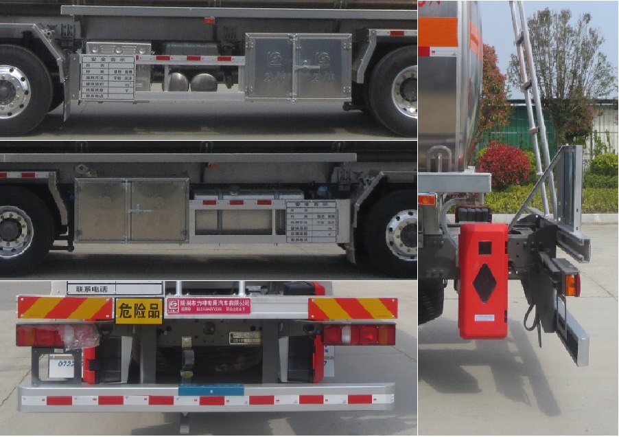 �Ѫ{��SLS5326GYYZ6K���X�Ͻ��\��܇(ch��)