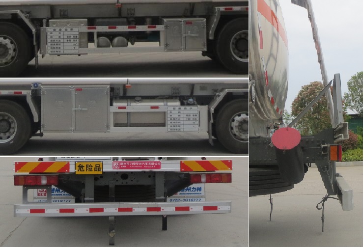 �Ѫ{��SLS5326GYYZ6Z���X�Ͻ��\��܇(ch��)