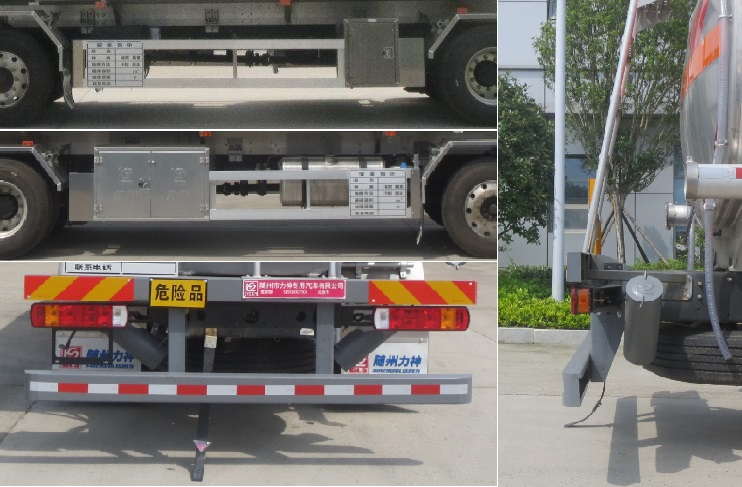 �Ѫ{��SLS5263GYYC6���\��܇(ch��)