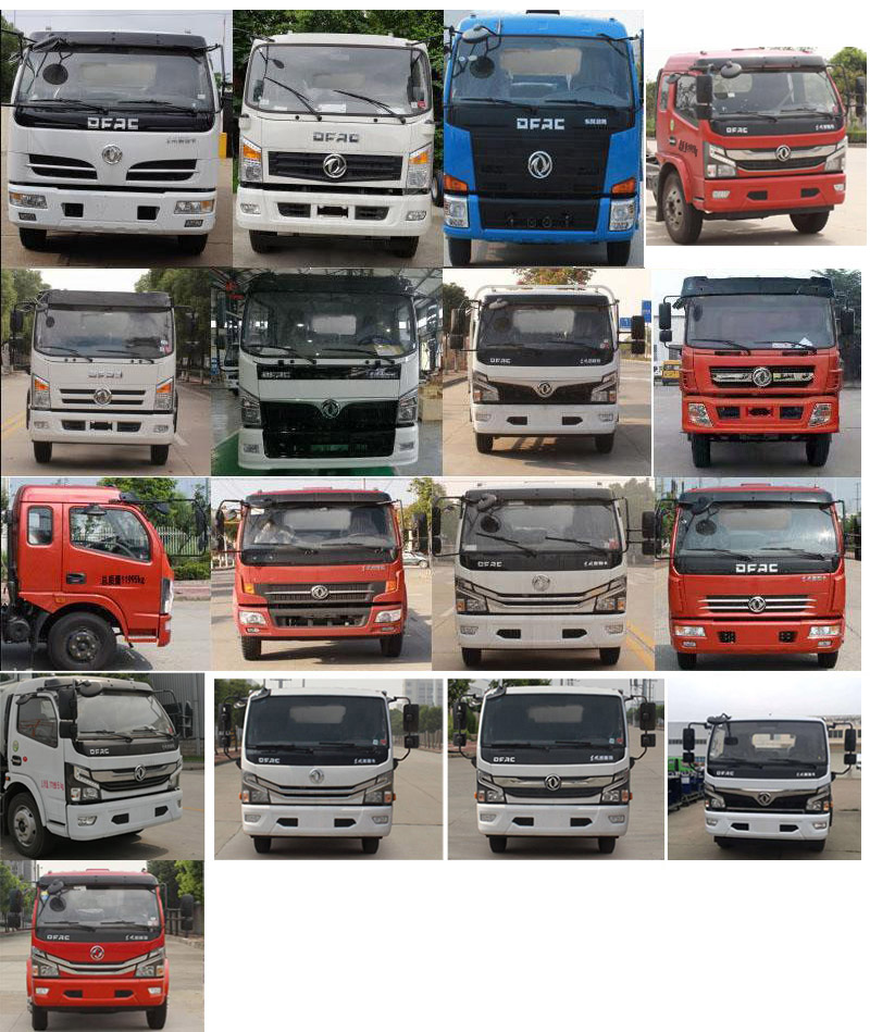 ������CSC5125TQZP6D������܇(ch��)