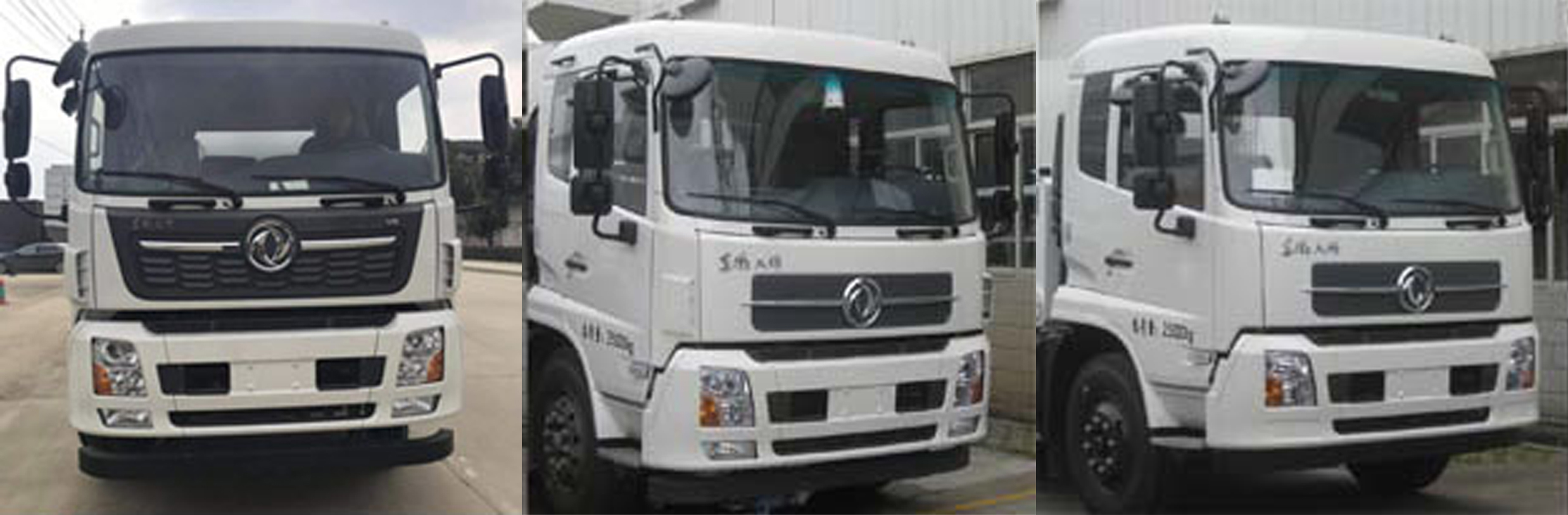 ��������TWY5260GYYD6L���X�Ͻ��\��܇(ch��)