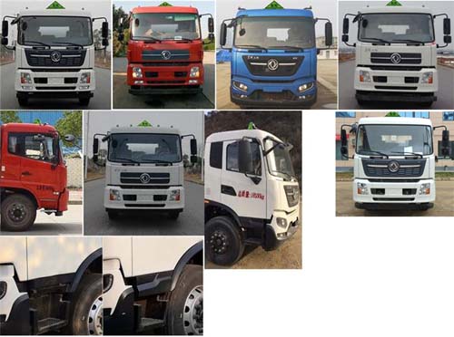 ��������TWY5180GYYD6���\��܇(ch��)