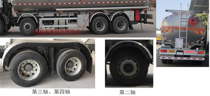 ��������TWY5320GYYD6L���X�Ͻ��\��܇(ch��)
