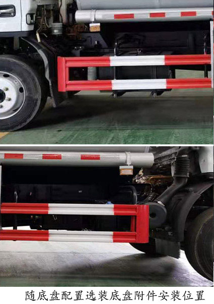 ��֪����SCS5120GYYEQ6���\��܇(ch��)