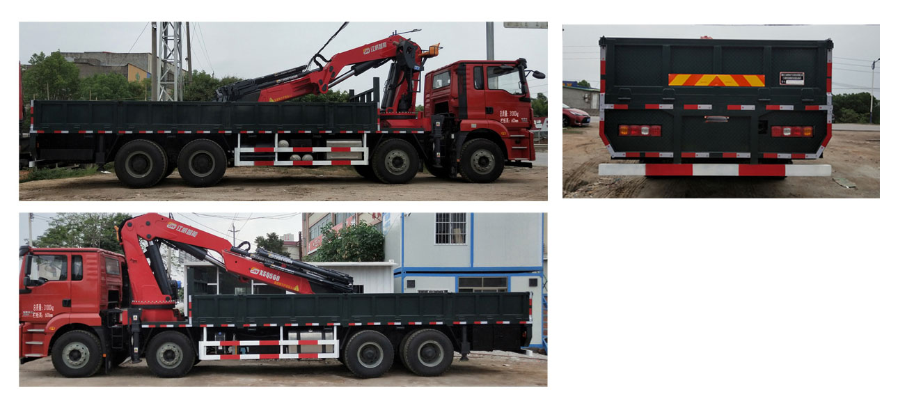���R����JWD5318JSQS6���S܇(ch��)�����\ݔ܇(ch��)