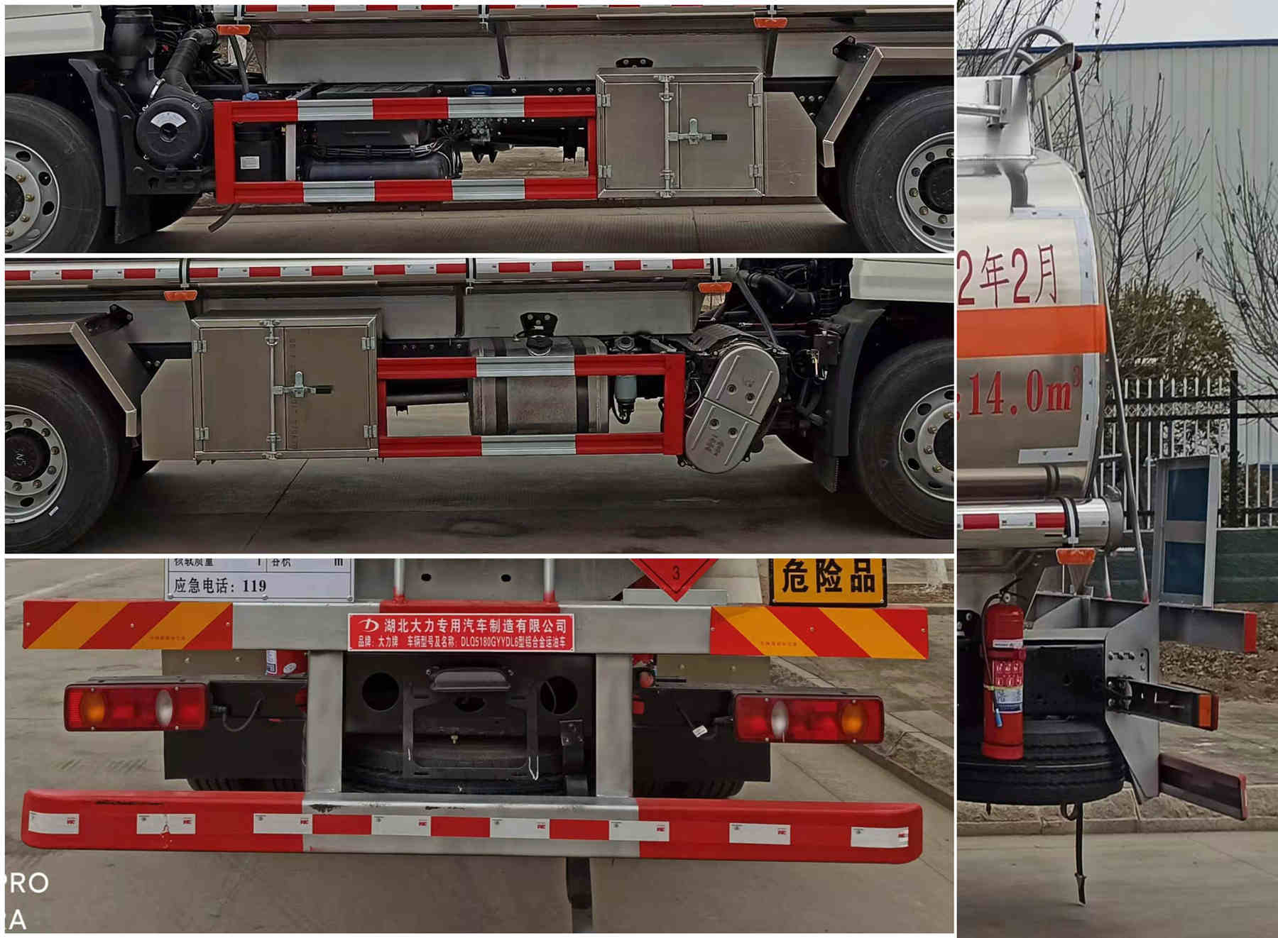 ������DLQ5180GYYDL6���X�Ͻ��\��܇(ch��)