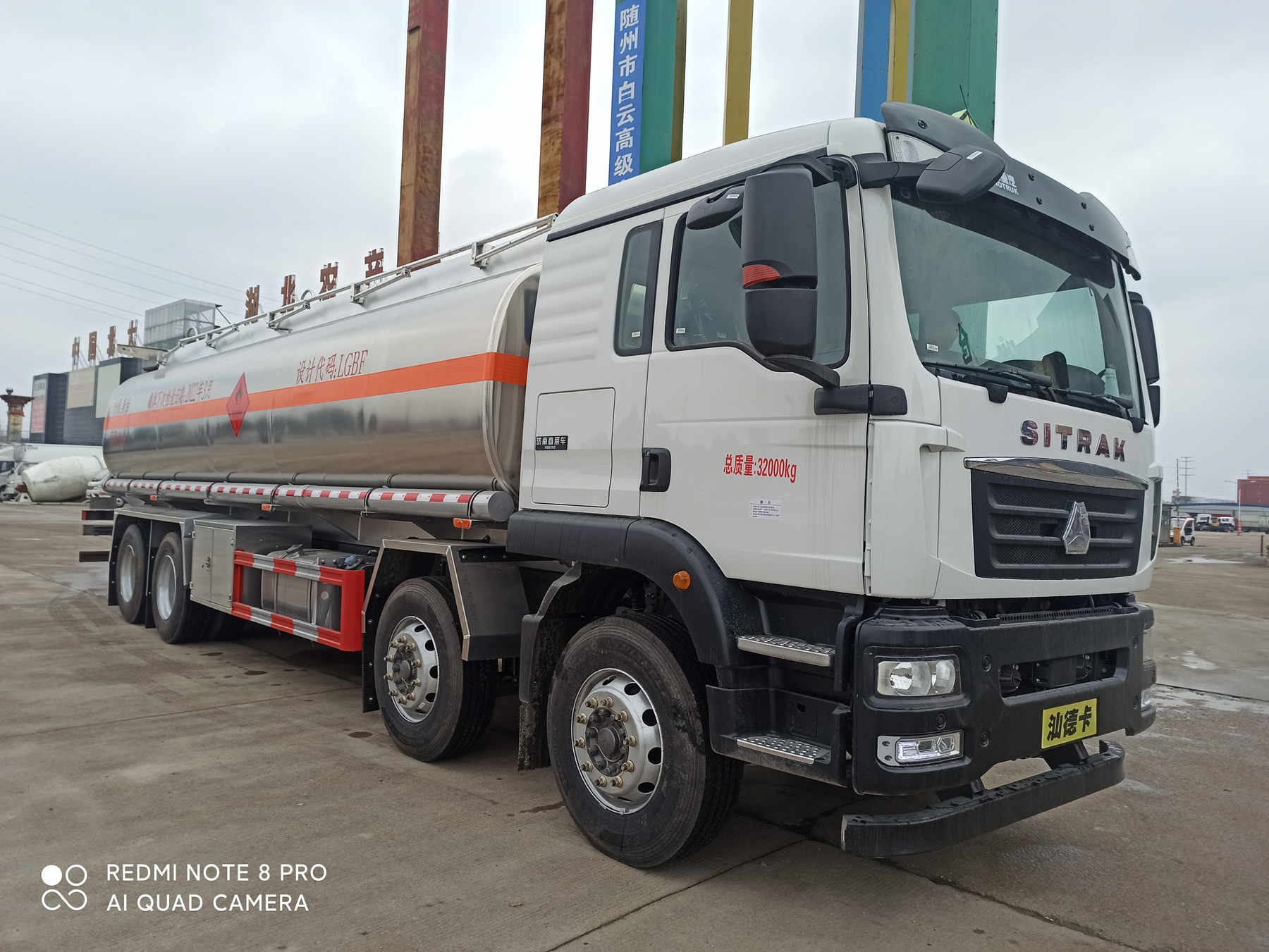 ������DLQ5320GYYZL6A���X�Ͻ��\��܇(ch��)