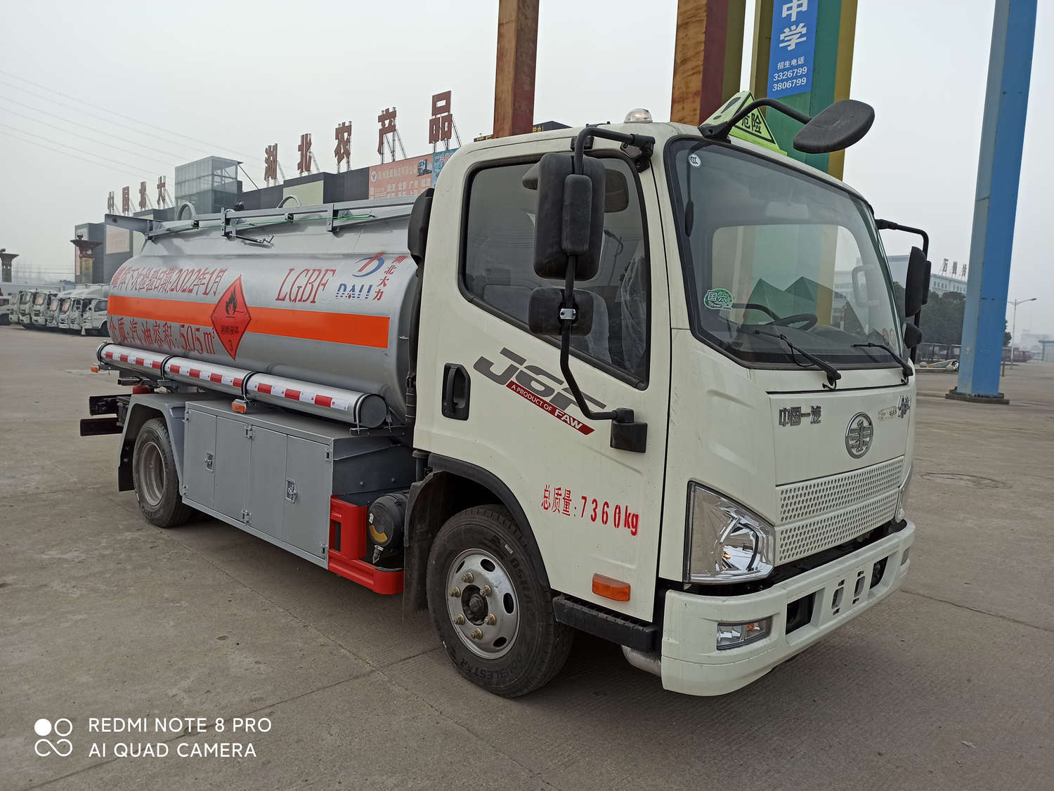 ������DLQ5070GYYC6���\��܇(ch��)