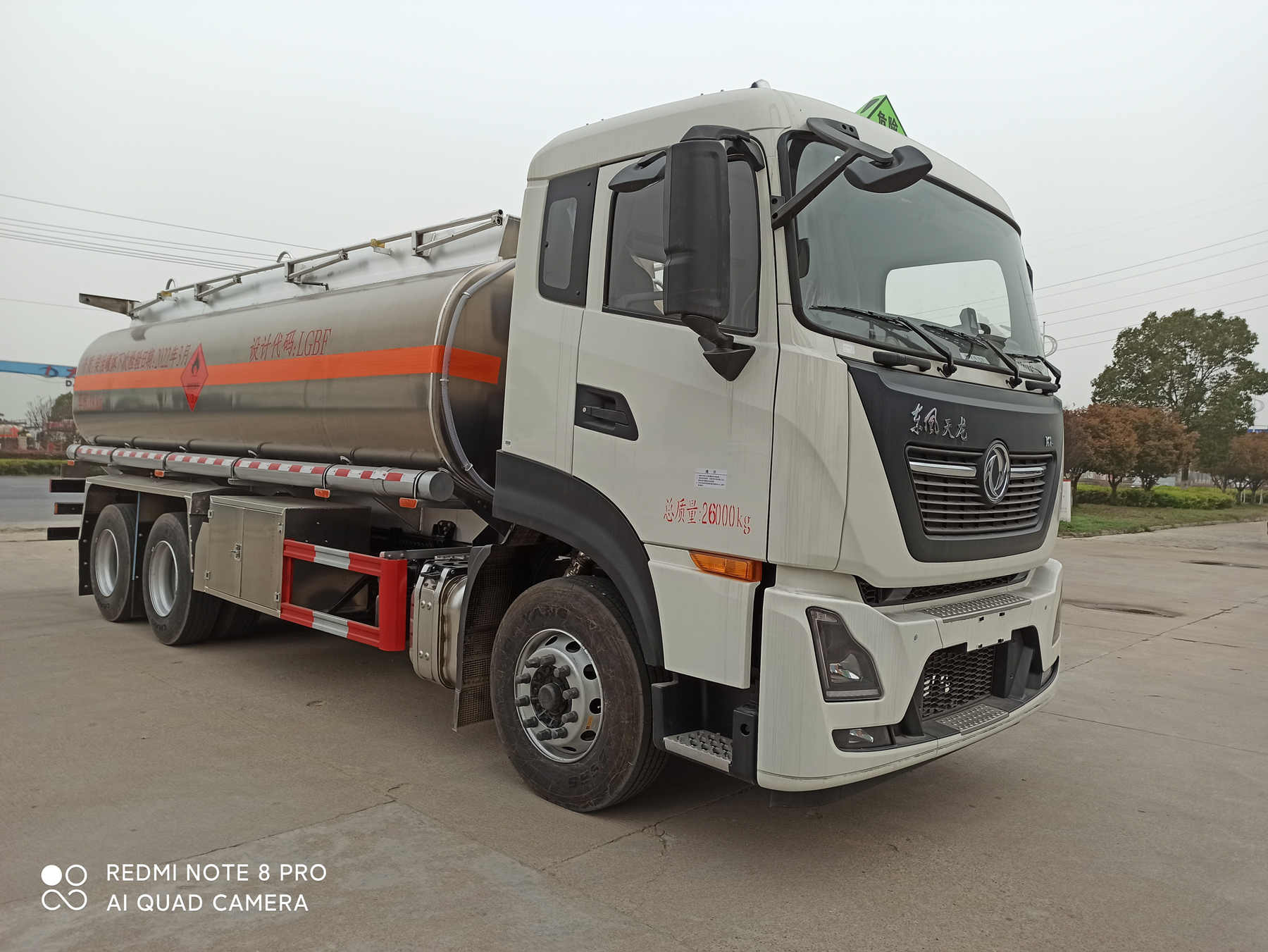 ������DLQ5261GYYDL6���X�Ͻ��\��܇(ch��)