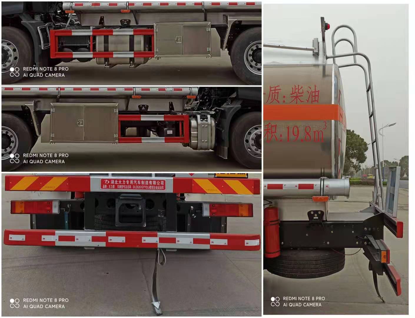 ������DLQ5261GYYDL6���X�Ͻ��\��܇(ch��)