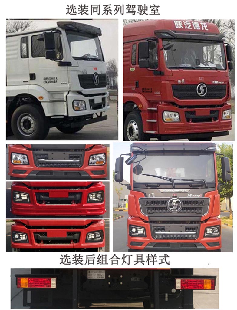 ������CL5310JSQS6DP���S܇(ch��)�����\ݔ܇(ch��)