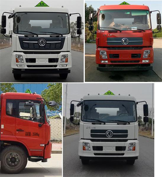������DLQ5260GYYDL6���X�Ͻ��\��܇(ch��)