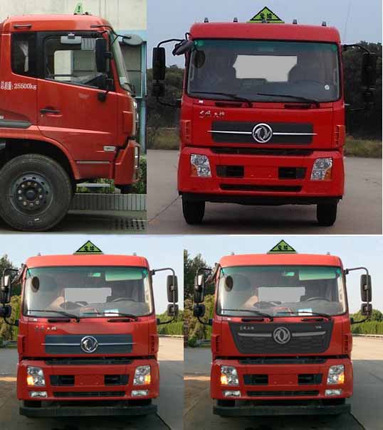 �R����QXC5262GYYD6���X�Ͻ��\��܇(ch��)