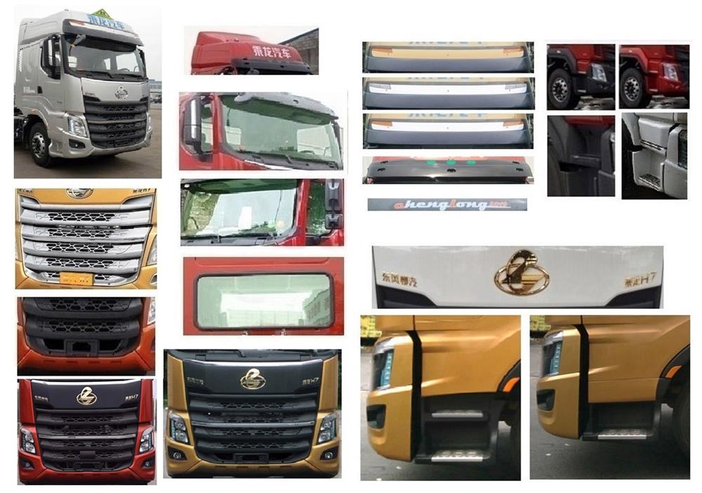 �R����QXC5261GYYL6���X�Ͻ��\��܇(ch��)