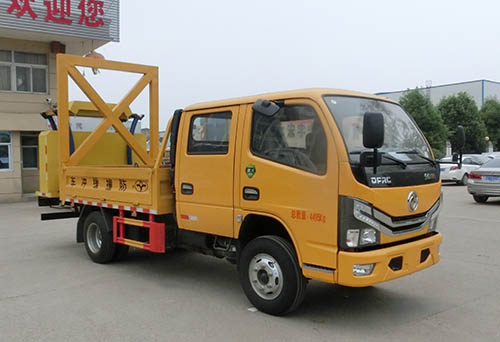 ������HYS5040TFZE6�ͷ�ײ���_܇(ch��)