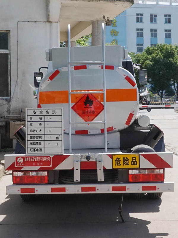 �׵���SZD5041GYY6���\��܇(ch��)