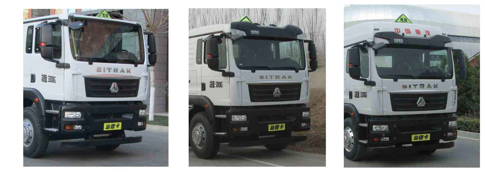 ��������TWY5326GYYZ6L���X�Ͻ��\��܇(ch��)