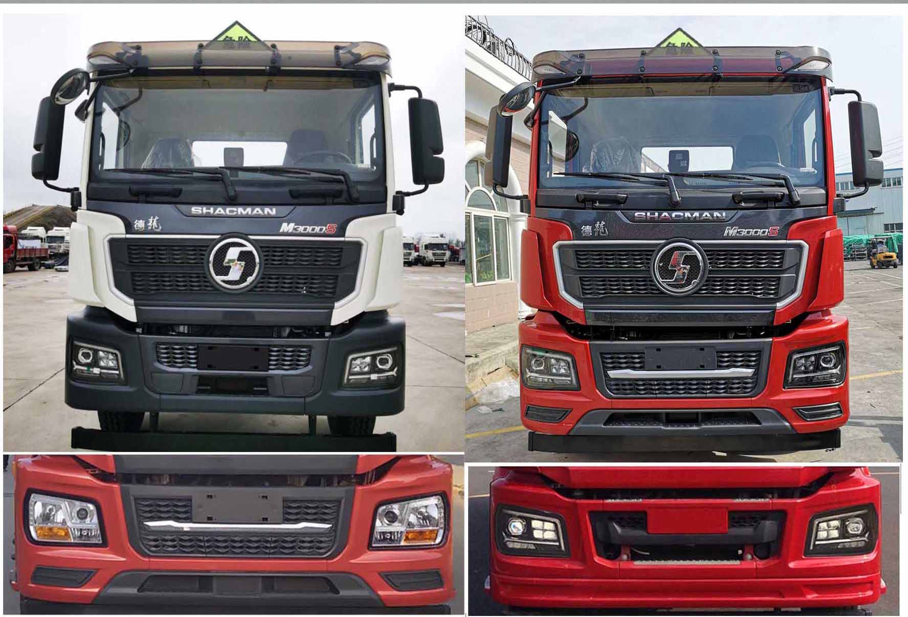 ��֪����SCS5261GYYSX6���\��܇(ch��)