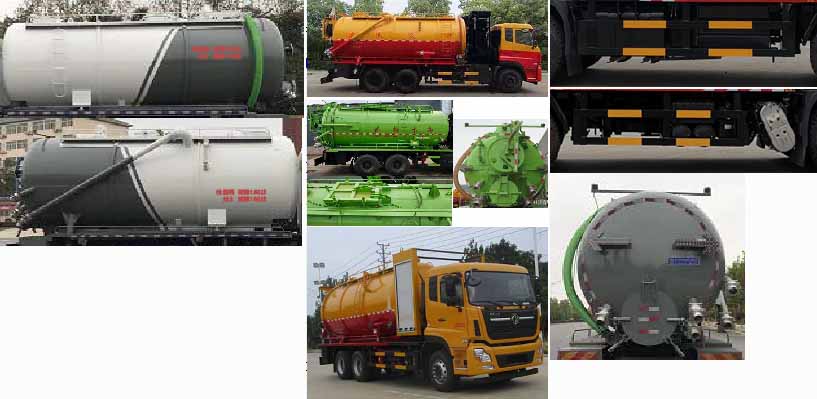 �|�L(f��ng)����18����ϴ����܇(ch��)-18���߉���ϴ�ܵ���ͨ܇(ch��)Ҏ����̖-����ӯͨ