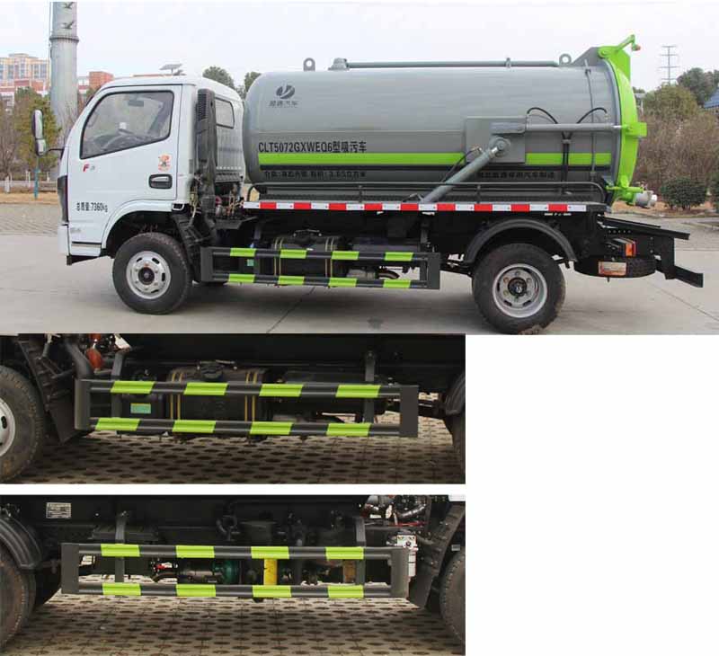 �|�L(f��ng)�A��4.5������܇(ch��)-5������܇(ch��)Ҏ����̖���Ãr(ji��)���r(ji��)-����ӯͨ