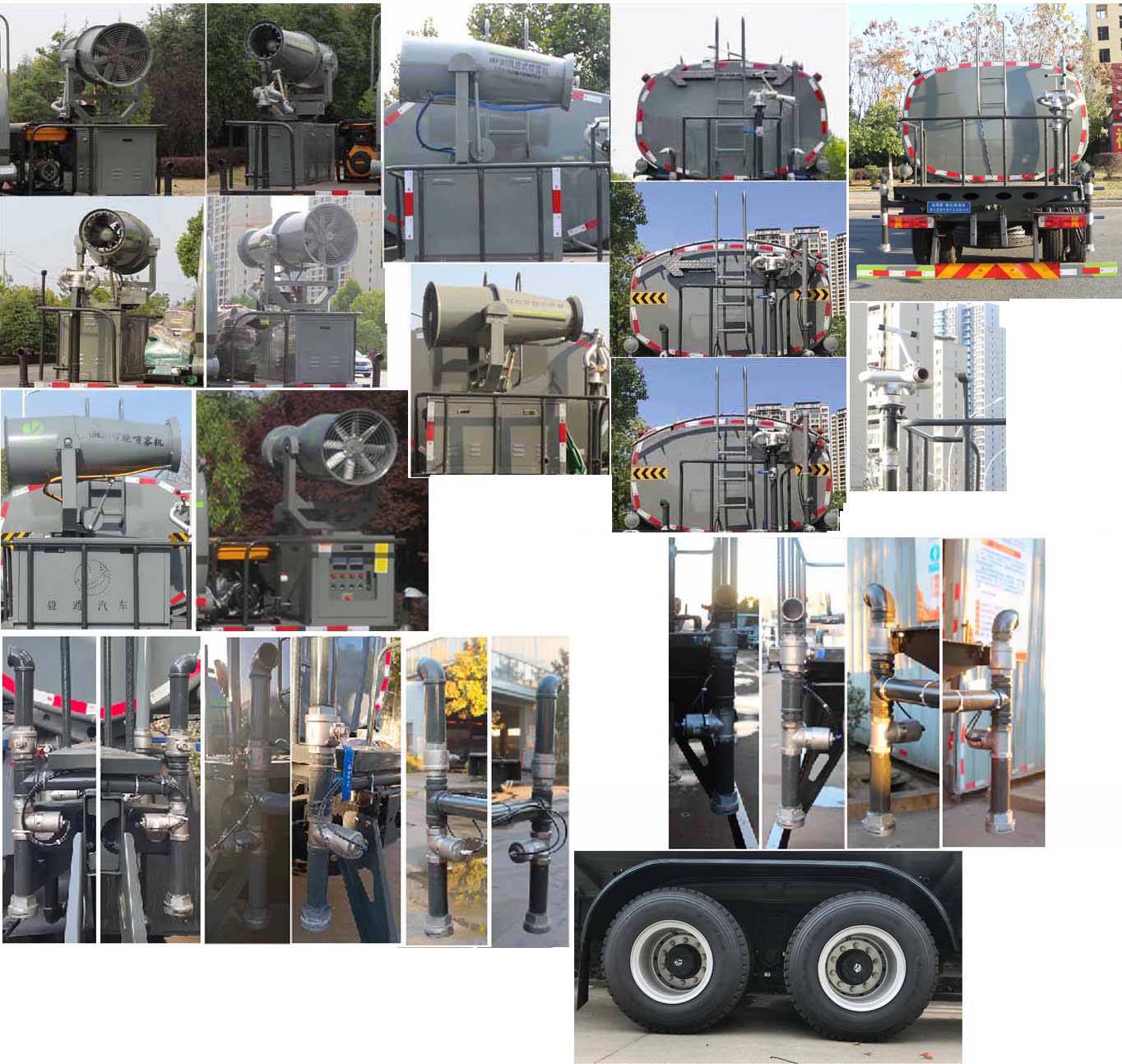 ����20����ˮ܇(ch��)-�v����CLT5255GSSZZ6�͞�ˮ܇(ch��)�S(ch��ng)����̖����-����ӯͨ