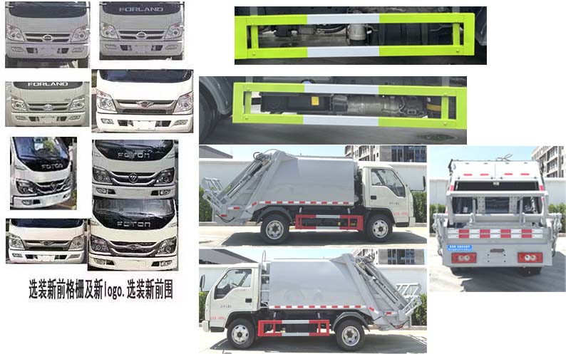����С��3�����s����܇(ch��)-�v����CLT5040ZYSBJ6�͉��sʽ����܇(ch��)�S(ch��ng)��Ҏ����̖��r(ji��)-����ӯͨ