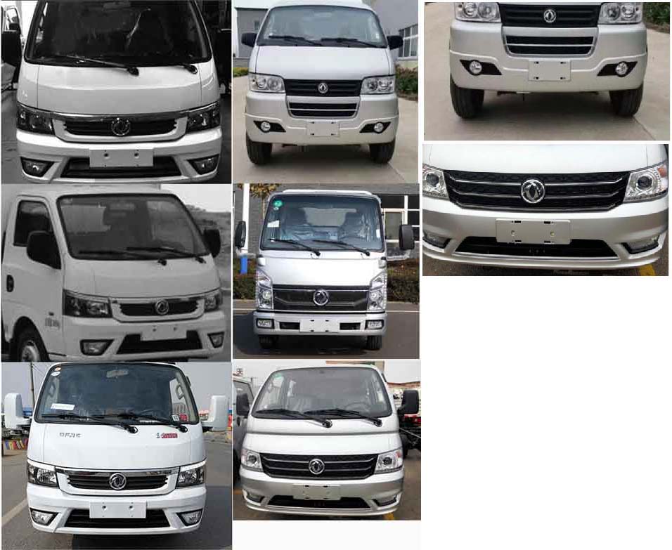 �|�L(f��ng)С�͒�Ͱ����܇(ch��)-�v����CLT5032ZZZEQ6�����bжʽ����܇(ch��)�S(ch��ng)����̖Ҏ��-����ӯͨ