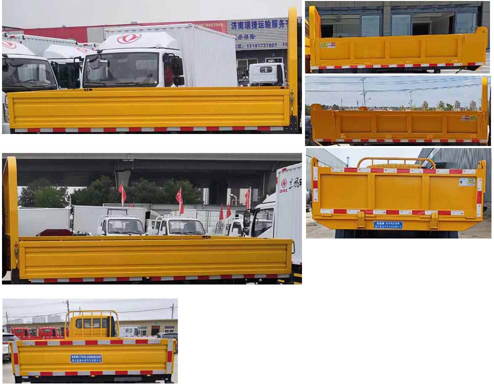����5����ж����܇(ch��)-�v����CLT5071ZLJBJ6����жʽ����܇(ch��)�S(ch��ng)��Ҏ����̖�r(ji��)���r(ji��)-����ӯͨ