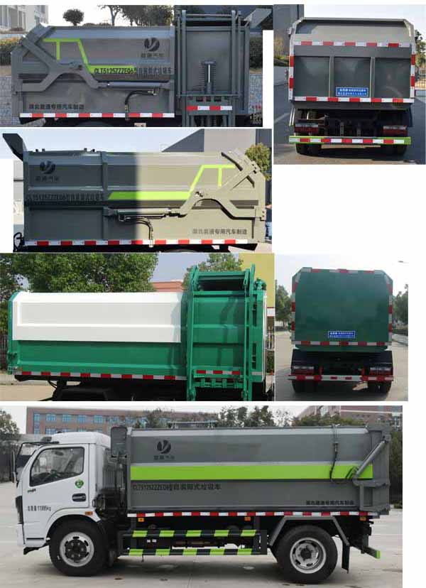 �|�L(f��ng)8����Ͱ����܇(ch��)-�v����CLT5125ZZZEQ6�����bжʽ����܇(ch��)�S(ch��ng)�҃r(ji��)���r(ji��)-����ӯͨ