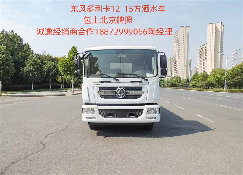 ��ˮ܇(ch��)�����坍�c�h(hu��n)���Ķ๦�ܞ�ˮ���F���m����-����ӯͨ��ˮ܇(ch��)���a(ch��n)�S(ch��ng)��