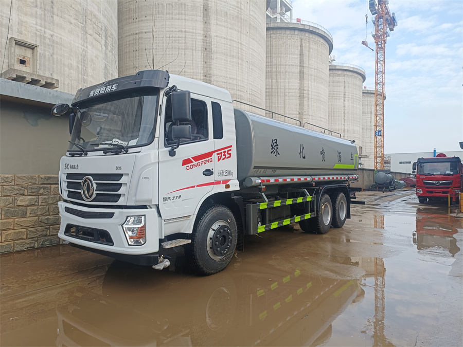 �|�L(f��ng)22�����p��ˮ܇(ch��)-��?x��n)r(ji��)�ȸ�22���|�L(f��ng)��ˮ܇(ch��)